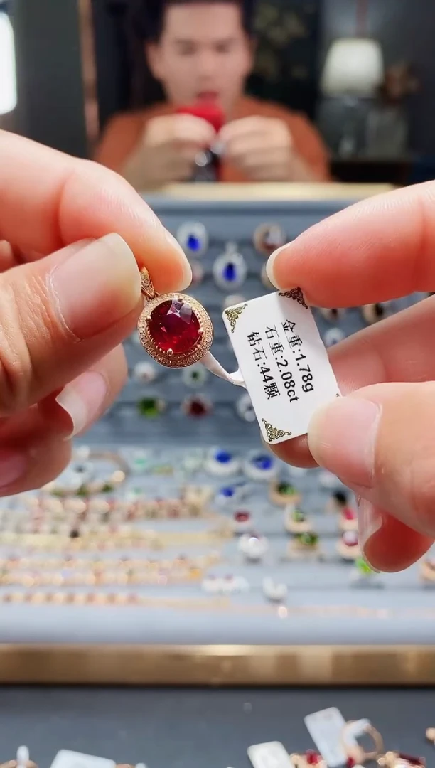 【闪购商品】碧玺颈饰18K金镶嵌2.08.