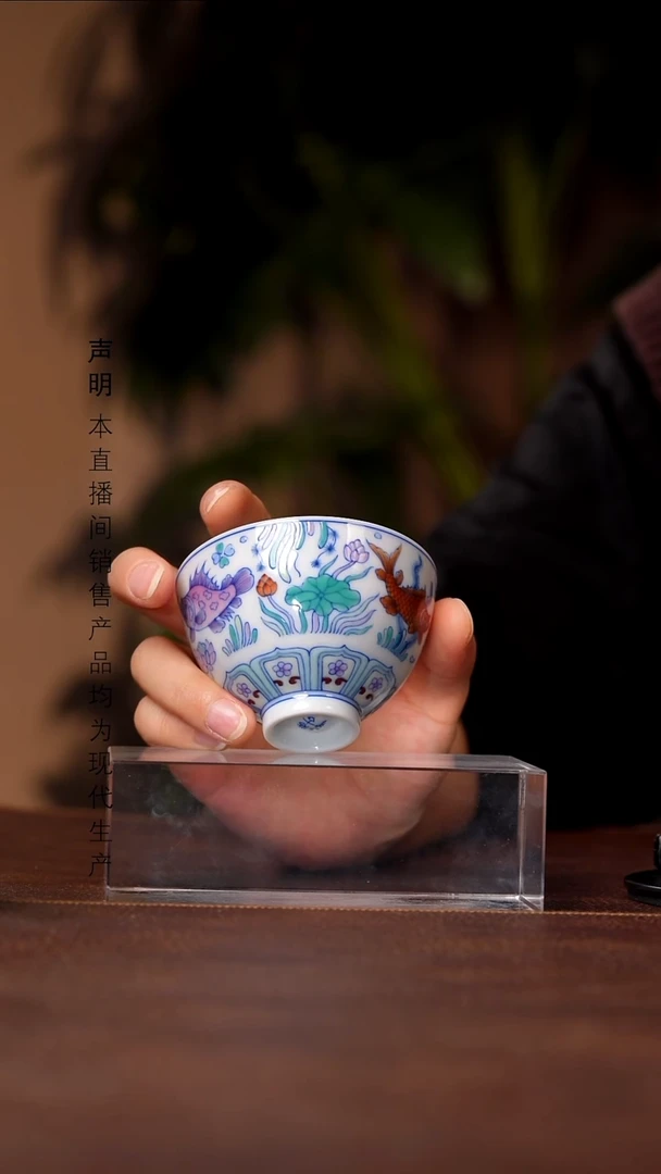 瓷景德镇斌芬陶瓷严选.
