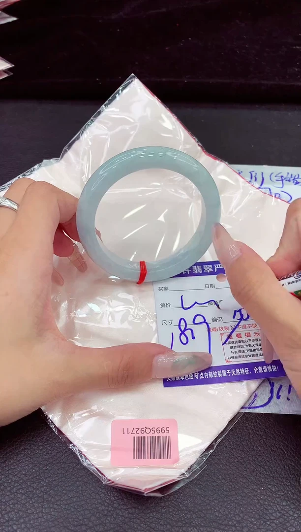 未镶嵌手镯翡翠111111111