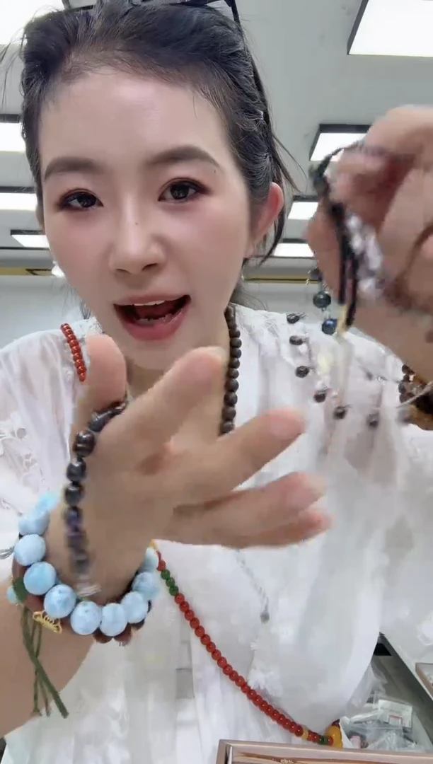 无非金属2529一起你