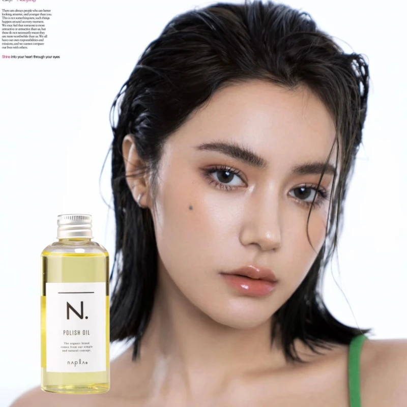 日本 napla湿发精油娜普菈N.polish oil植物护发湿发感造型头发油