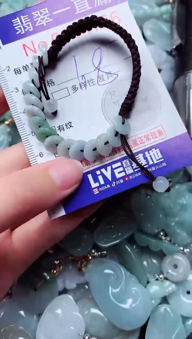 吊坠(不含链)未镶嵌翡翠4786