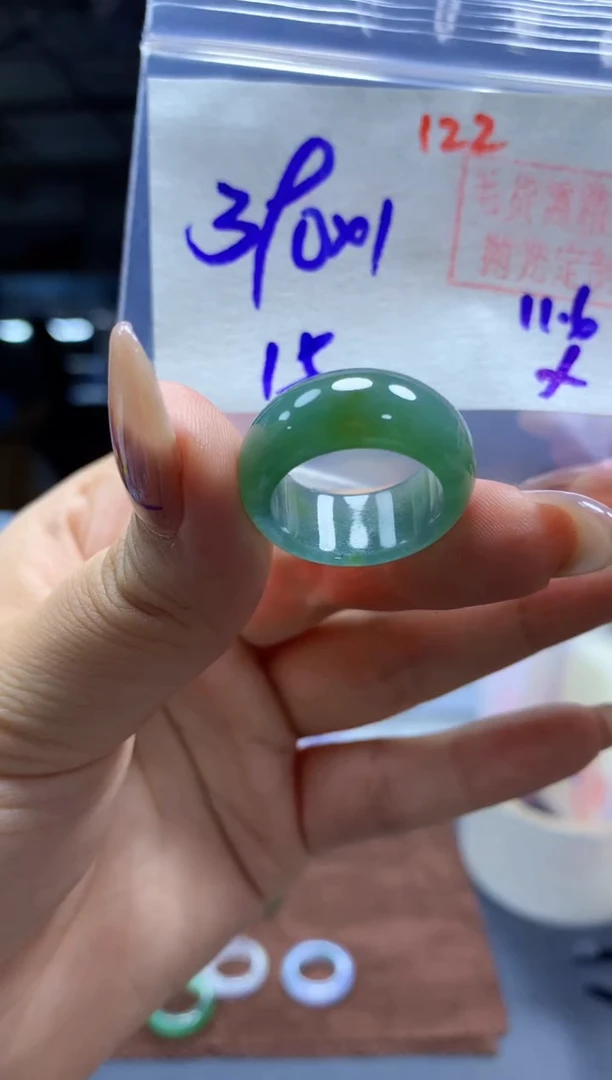 未镶嵌定制翡翠戒圈#390元-毛货需精细抛光