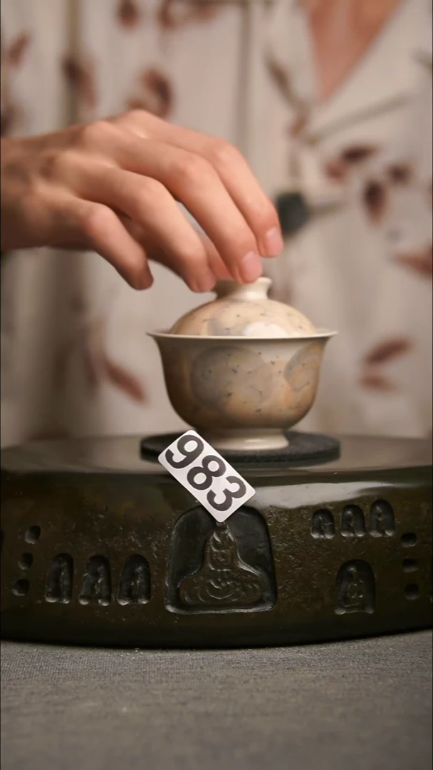 983景德镇陶瓷茶器系列