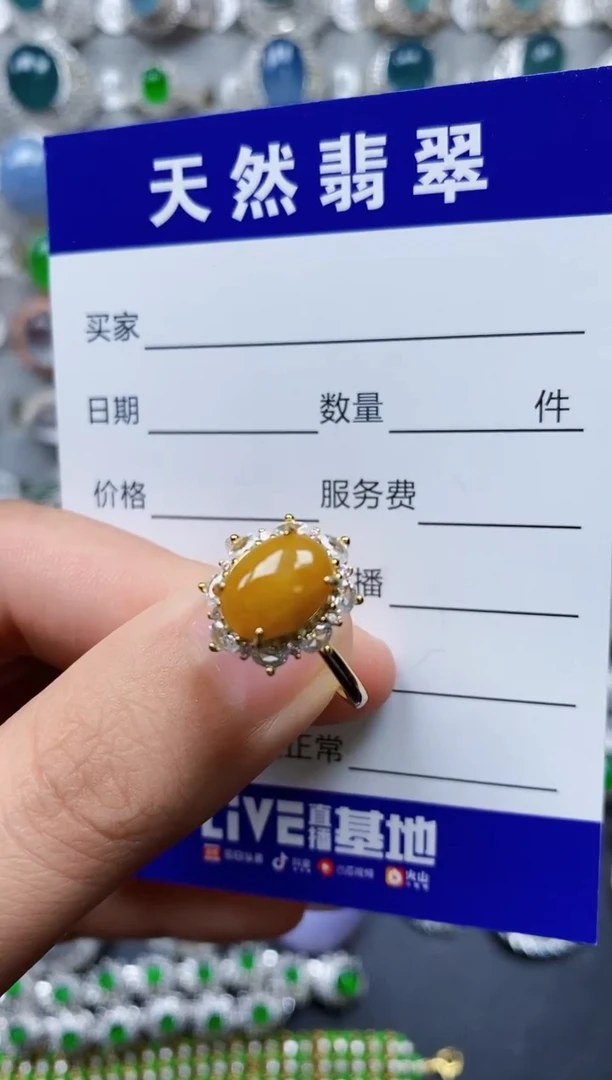 【闪购商品】翡翠戒指银S925镶嵌0535