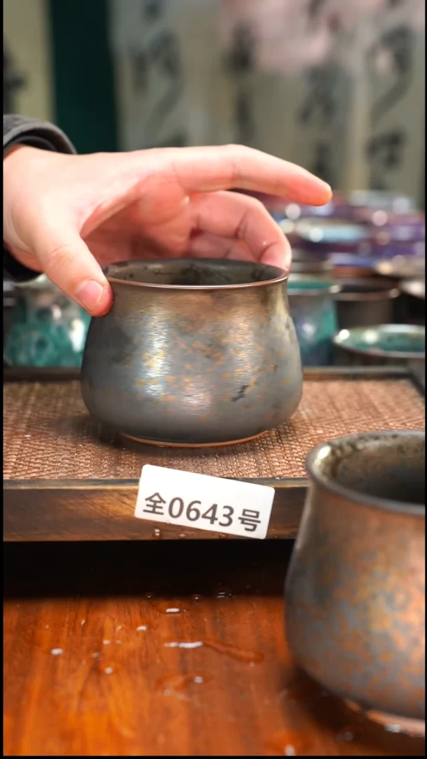 原矿原产地高温烧643