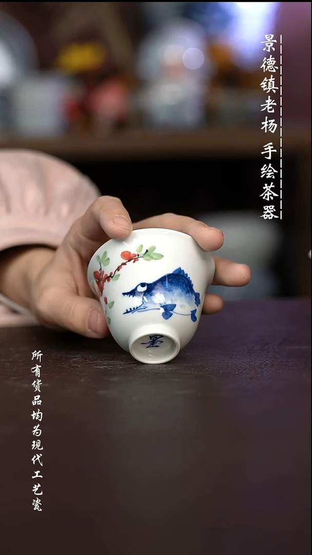 微瑕福利 现代瓷