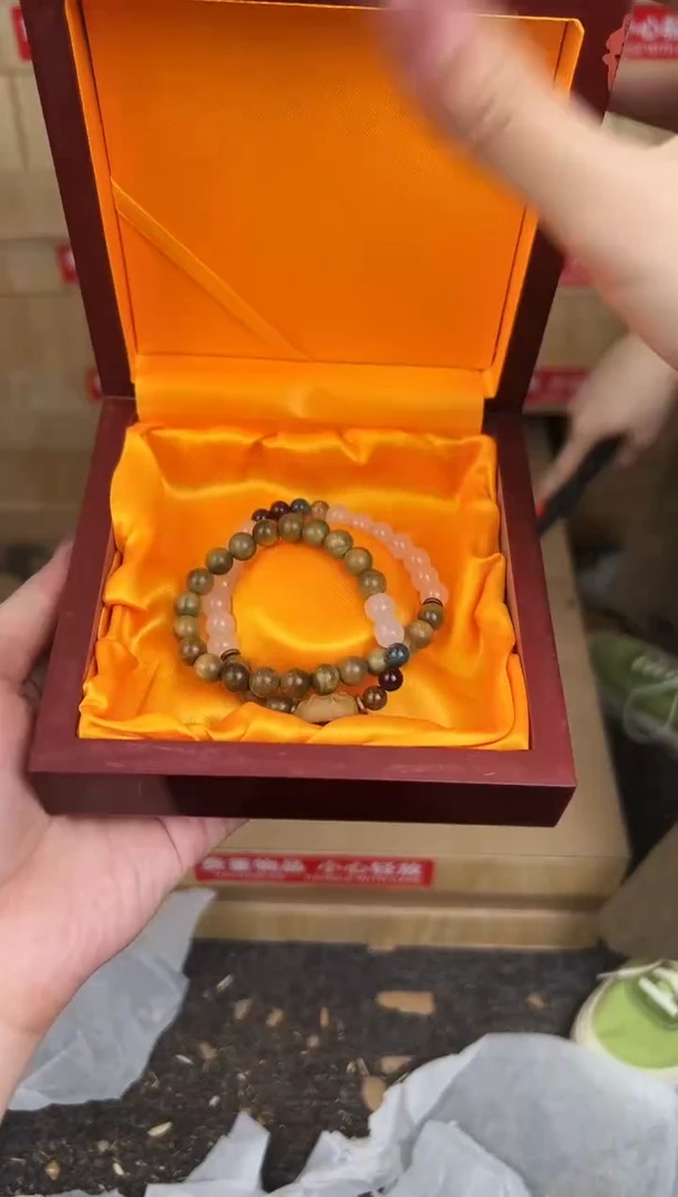 万家文玩阁绿檀商品链接@@YS947