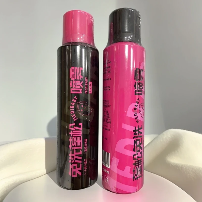 MEDIBABY蓬松免洗护发喷雾