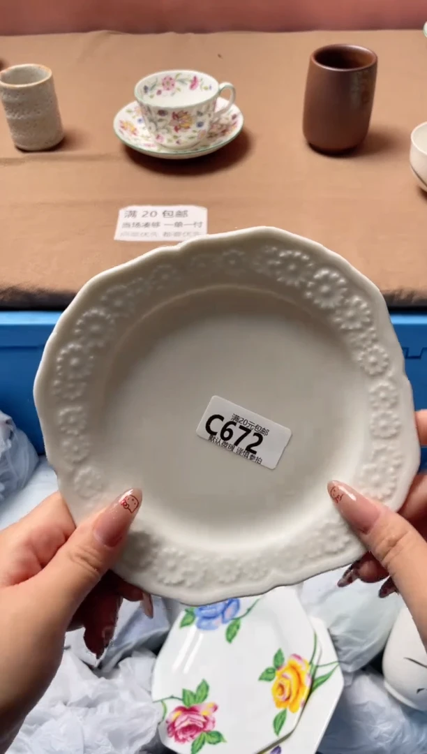 瓷片M****5瓷器瓷器C672