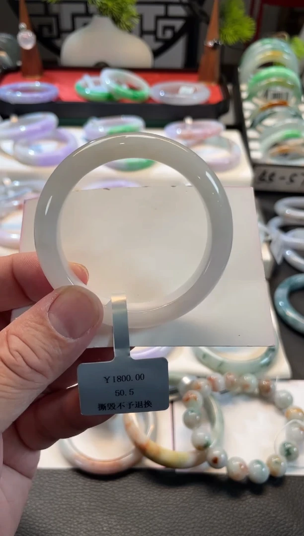 未镶嵌手镯翡翠84号链接 有纹裂 50正圈