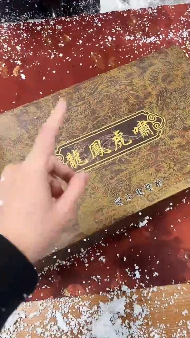 【闪购商品】其他精品茶具@@@@@@@@@@@