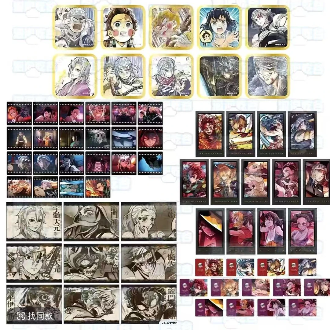 【鬼灭之刃dining游郭篇】餐厅联动抽赏第四期花街游郭篇（盲盒代拆）
