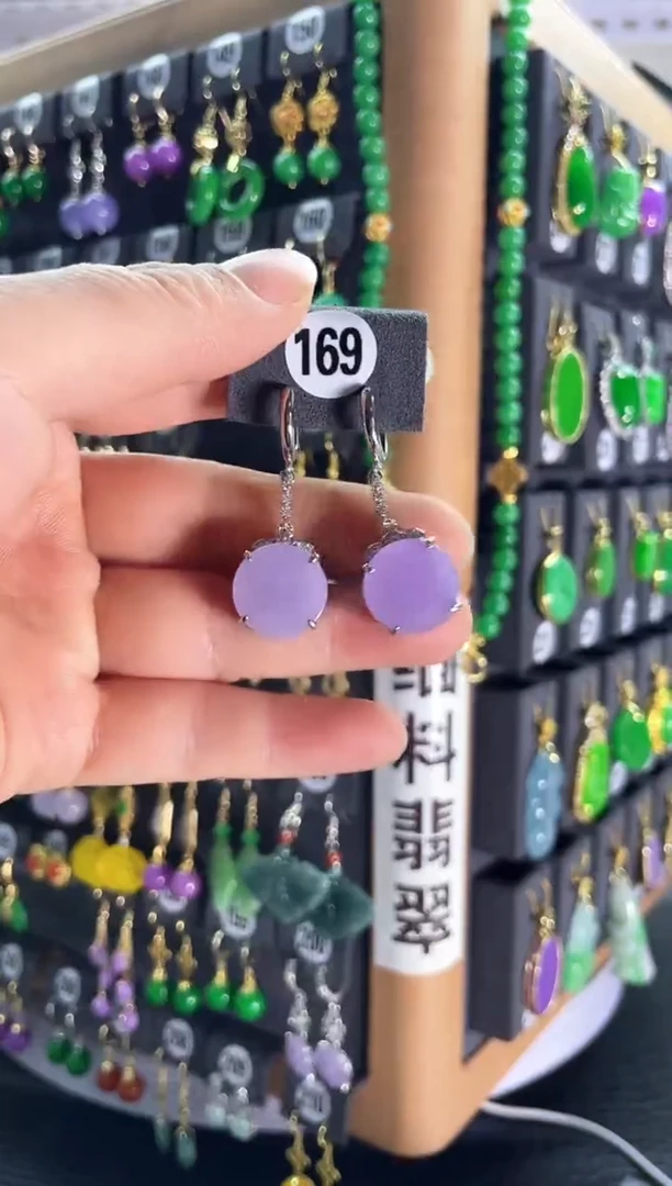 【闪购商品】翡翠颈饰银S925镶嵌169....