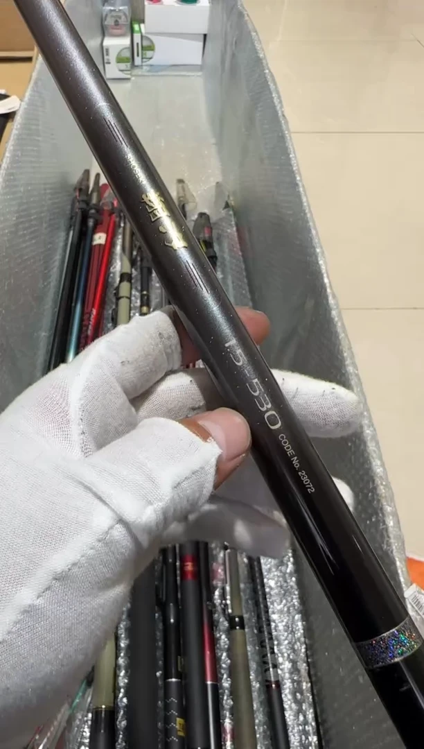 小****居大友渔具鱼竿