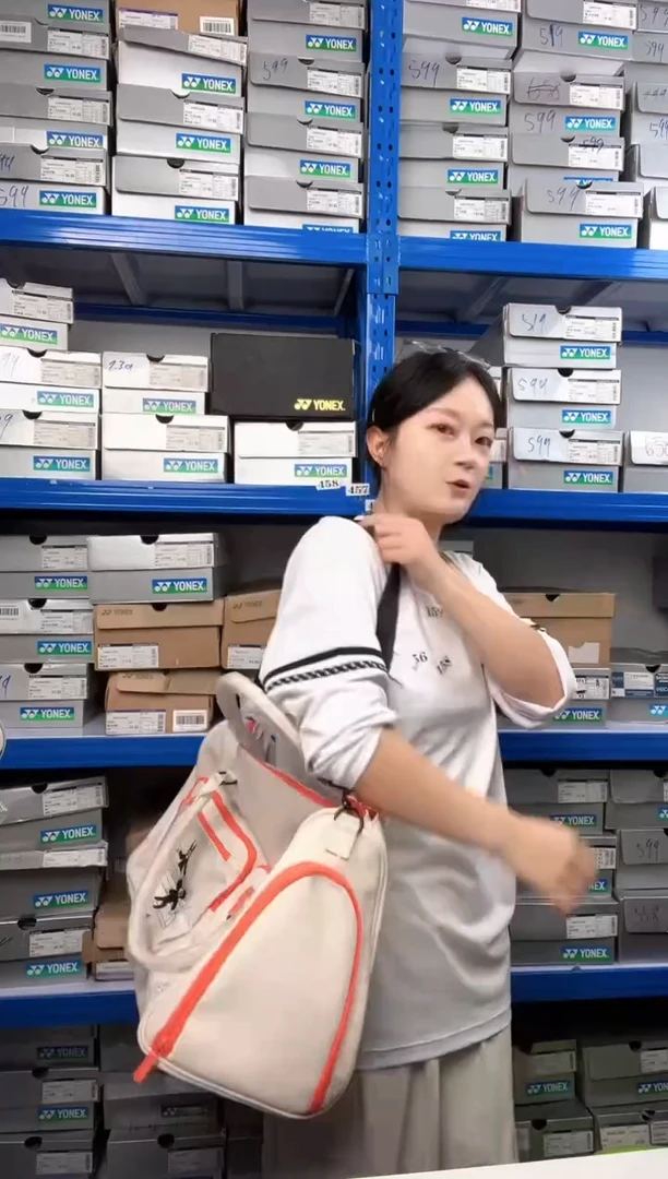 275号福利清仓，不退不换！！！波士顿包