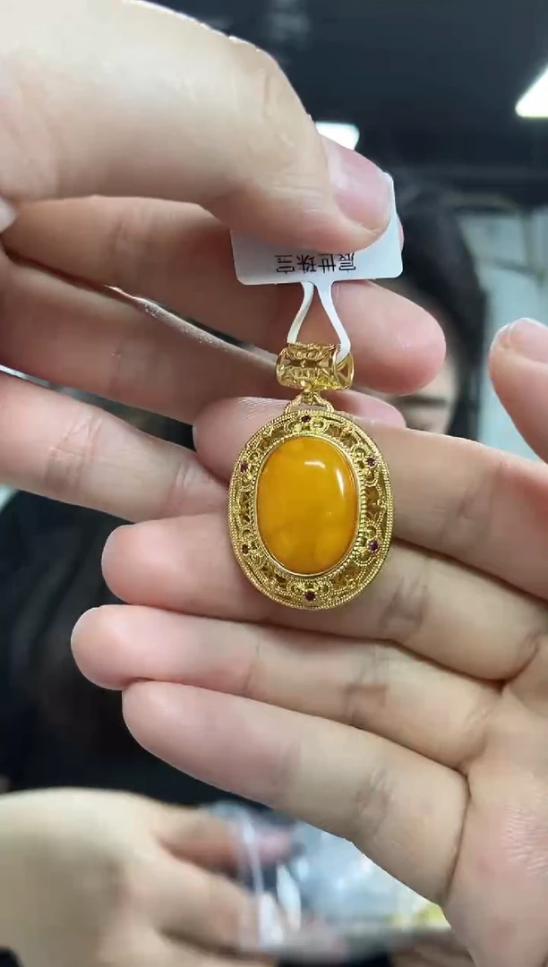 【闪购商品】蜜蜡裸石未镶嵌多样性发其一颜色微差