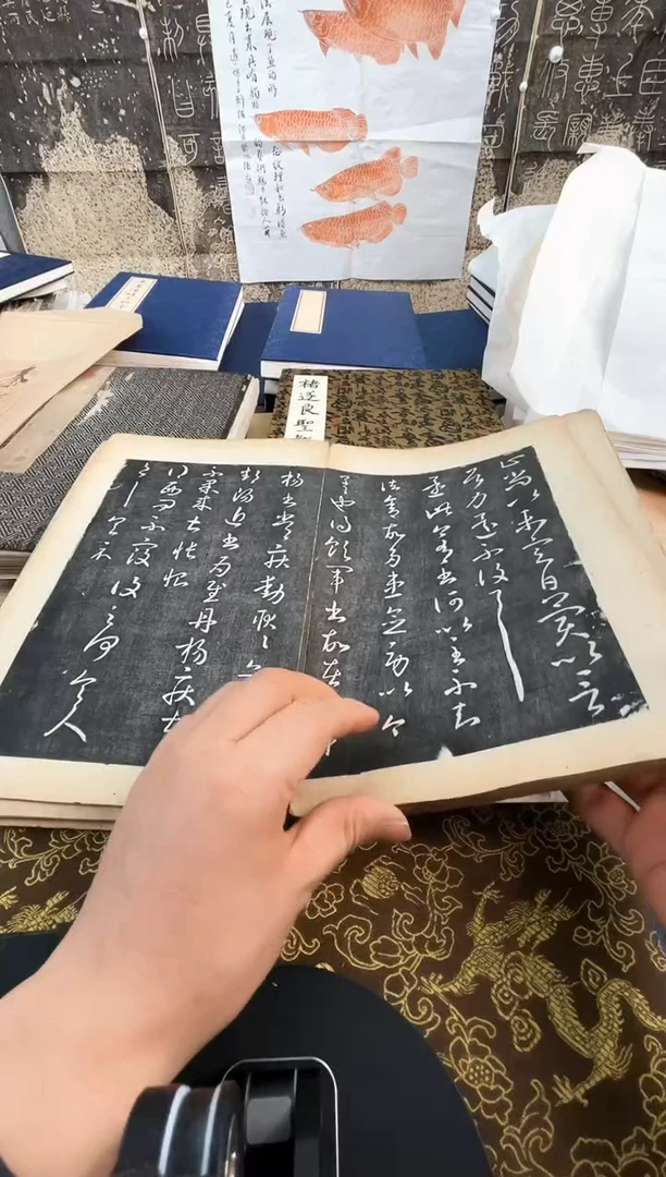 昌化石印石童****室拓片111111