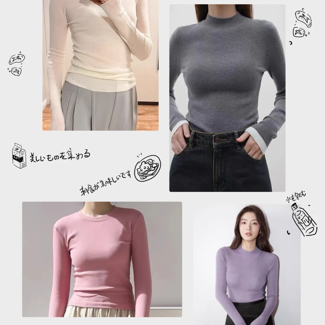 【短袖+长裤套装】服饰集合