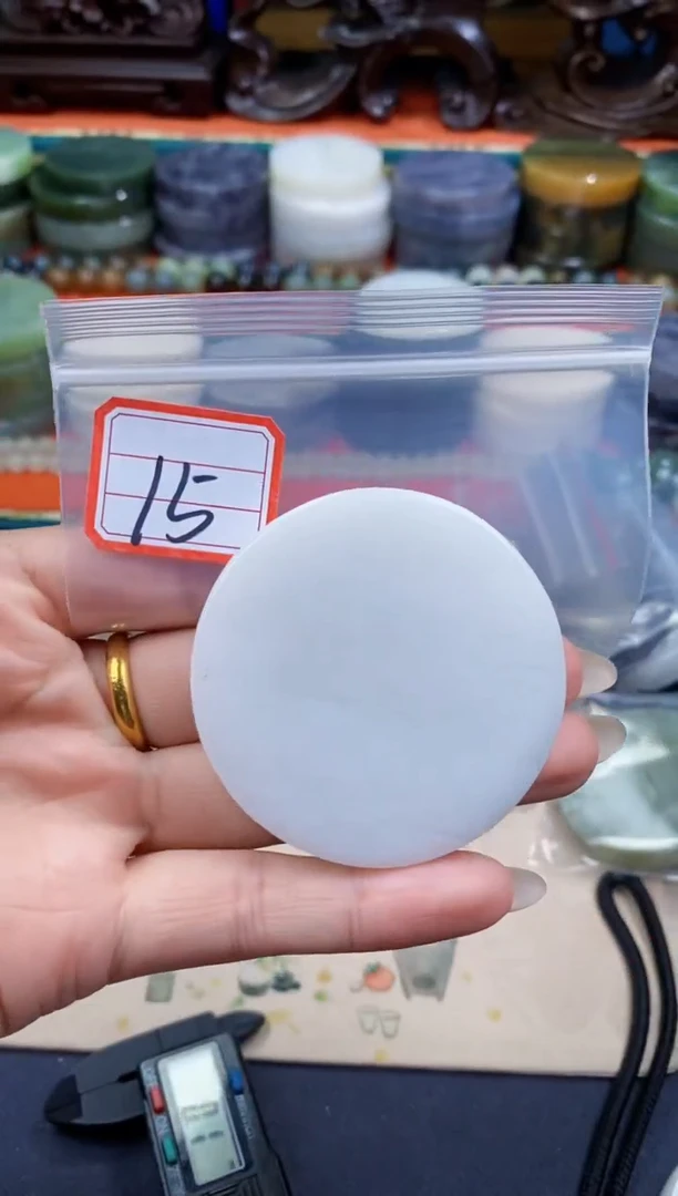 和田玉未镶嵌挂件和田玉