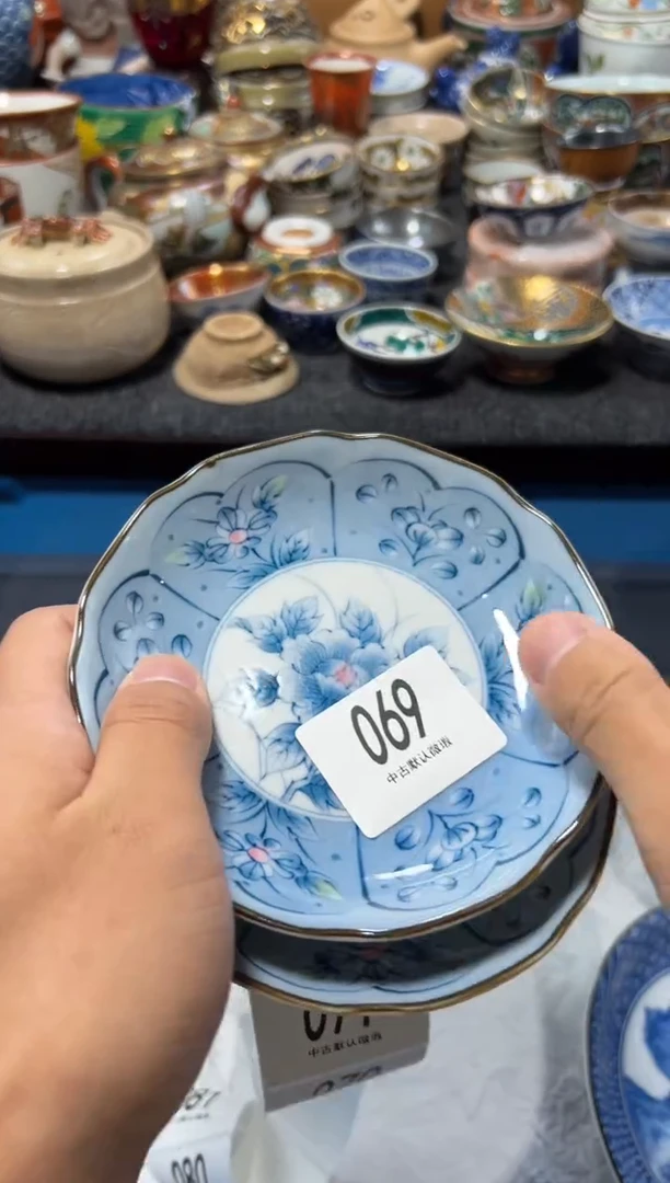 瓷片马*灵夏目海外回流瓷器中古品。