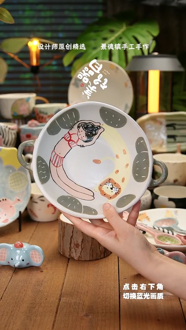 其他011狮子双耳手工陶瓷