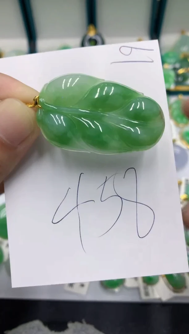 【闪购商品】翡翠颈饰18K金镶嵌翡翠