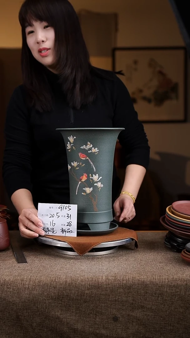 【闪购商品】紫砂花盆紫砂花盆9105+z