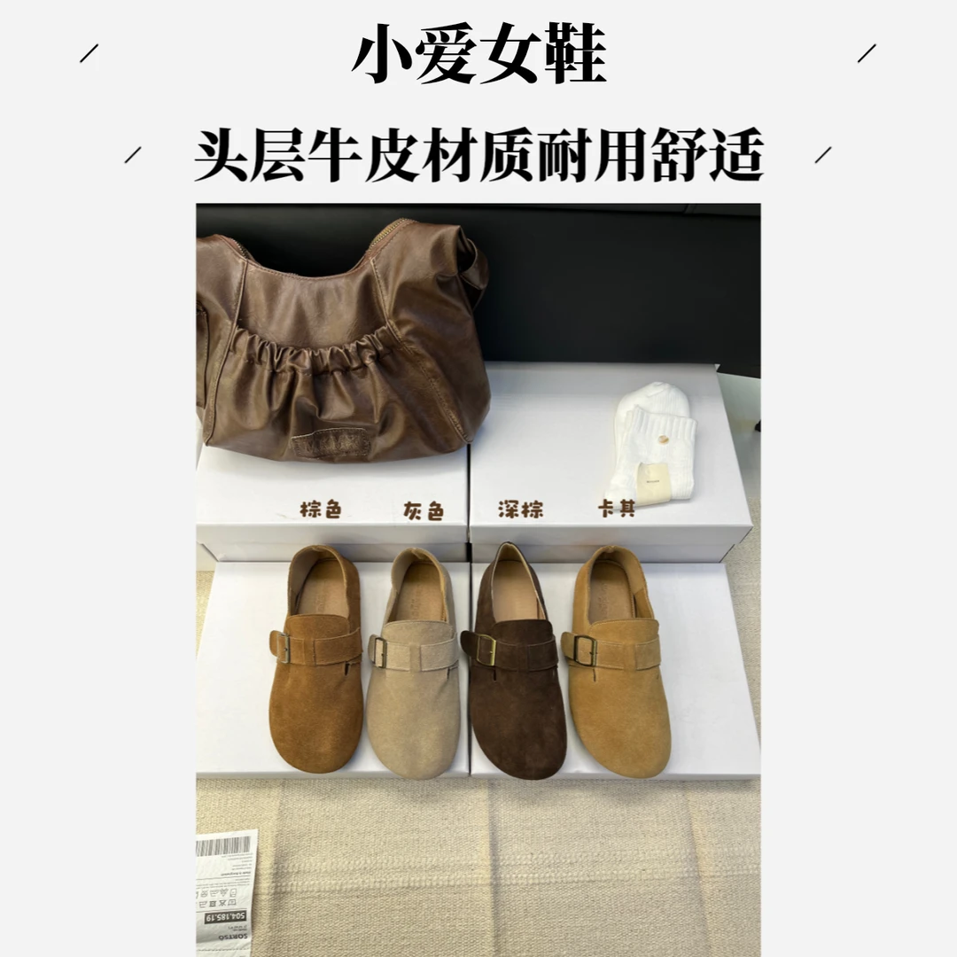 899-1（头层牛皮）单里勃肯鞋女复古外穿厚底懒人一脚蹬博肯鞋平底