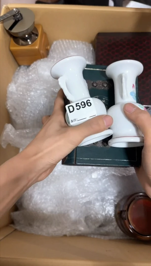 瓷片596单品单价 谨慎参拍