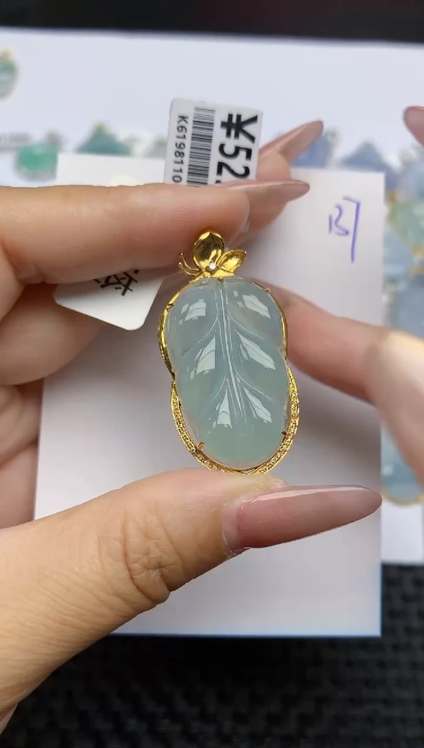 【闪购商品】翡翠颈饰18K金镶嵌天然A货翡翠 137