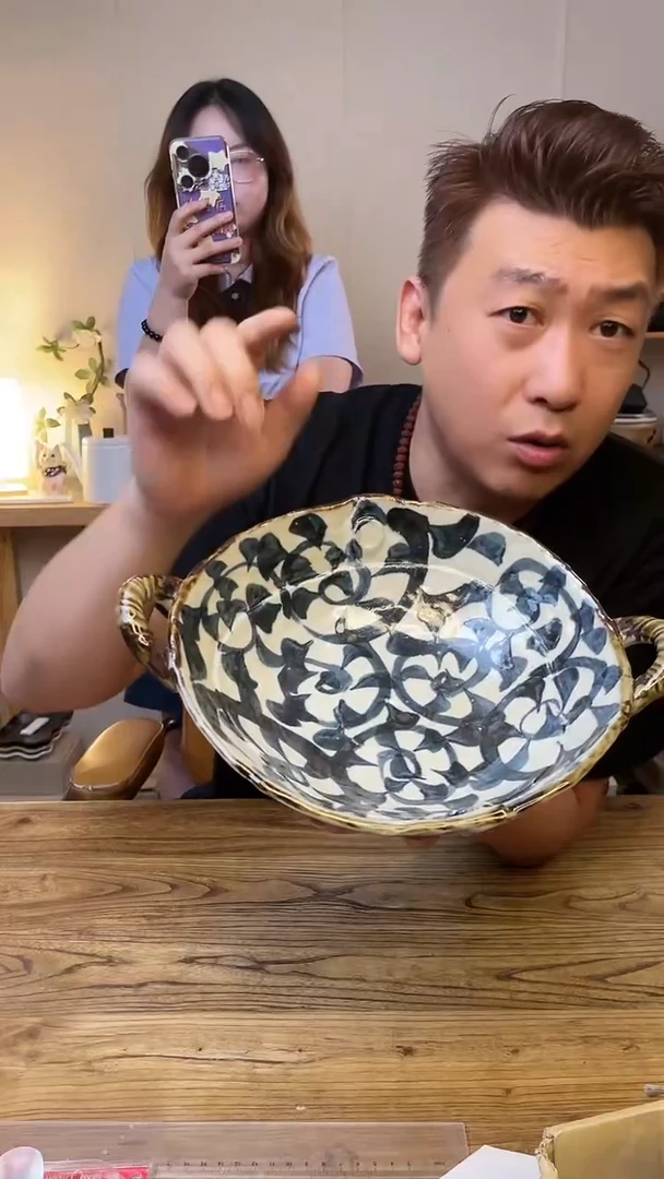 陶瓷01711-518 钵