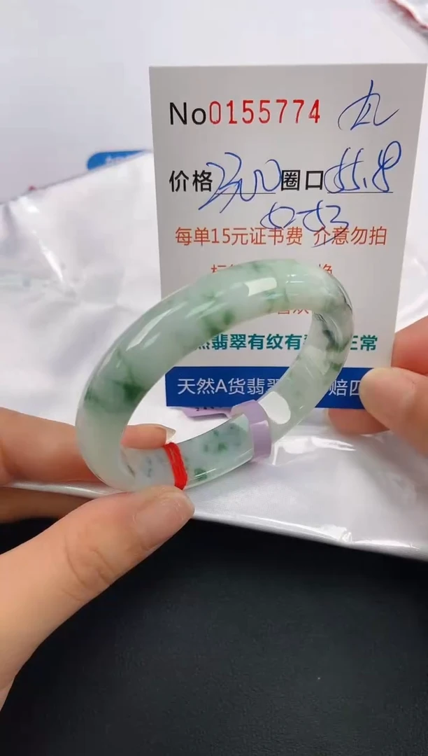 翡翠手镯未镶嵌A-翡翠手镯未镶嵌-A