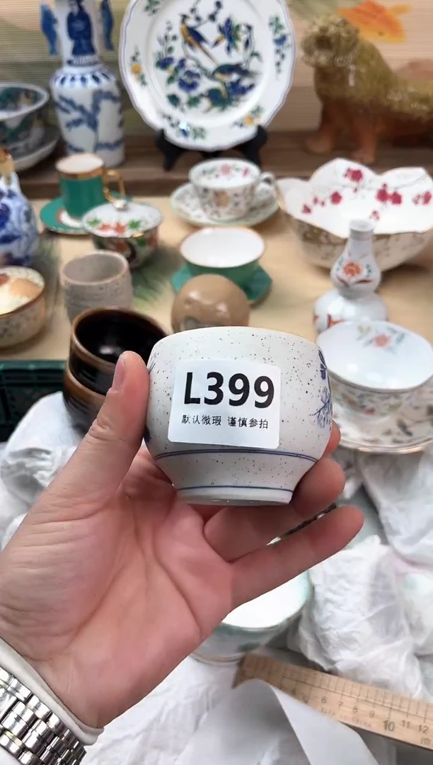 瓷片用****3399