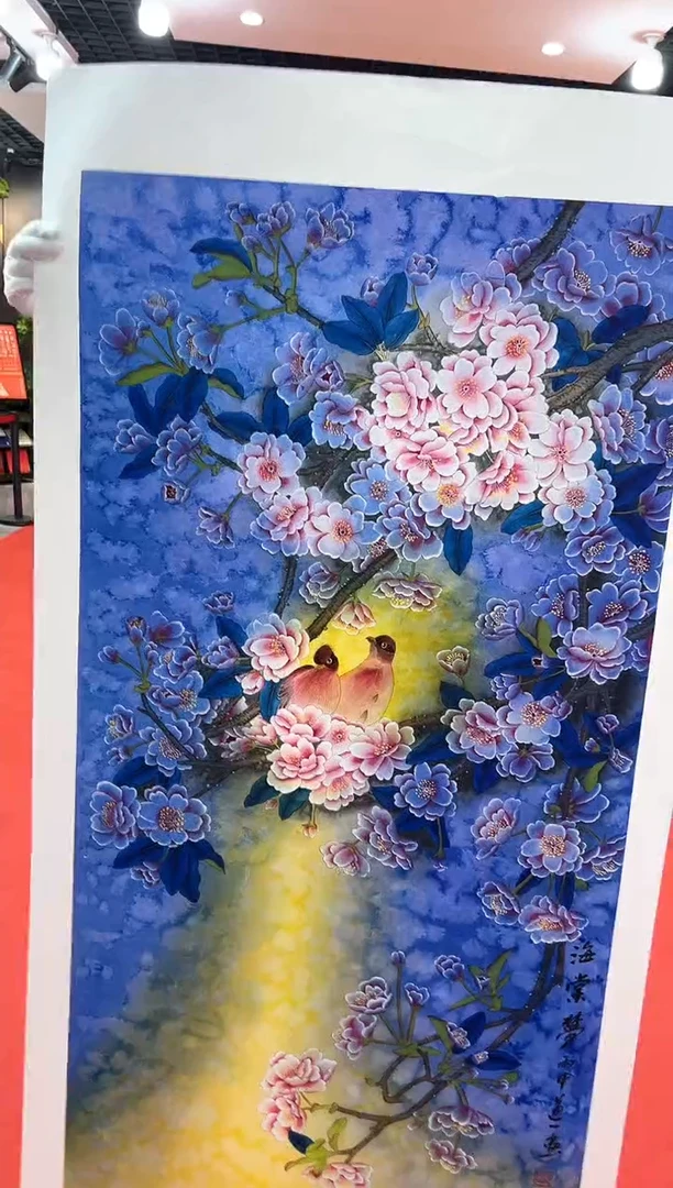 【闪购商品】国画道一老师亲笔绘画作品B55