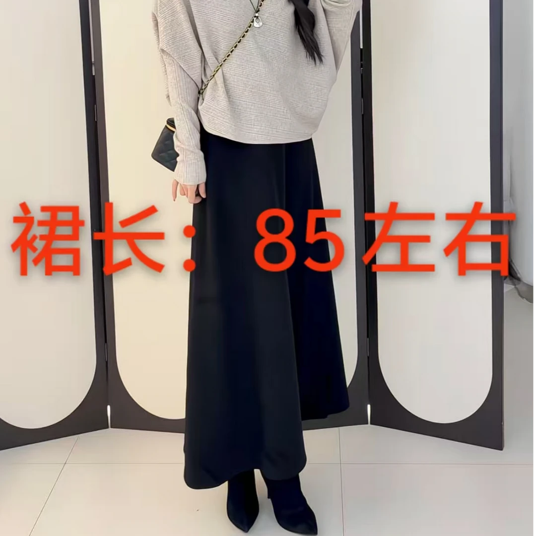 2025 百搭呢料休闲半裙