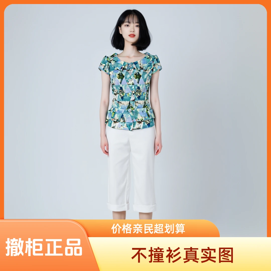 撤柜百搭短袖碎花复古常规款气质雪纺衫荷叶边显瘦收腰夏季B097