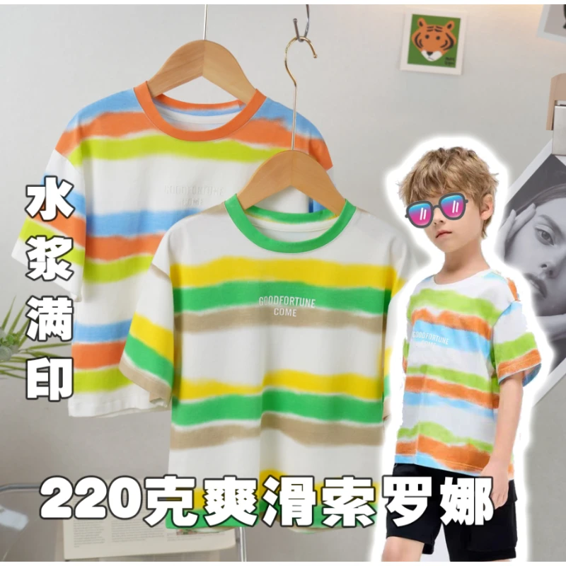 童装儿童短袖T恤男童满印条纹T恤爽滑索罗娜中大童男夏季T恤