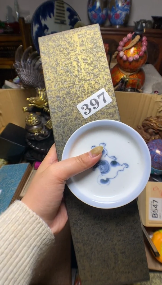 瓷片瓷器默认微瑕瓷器