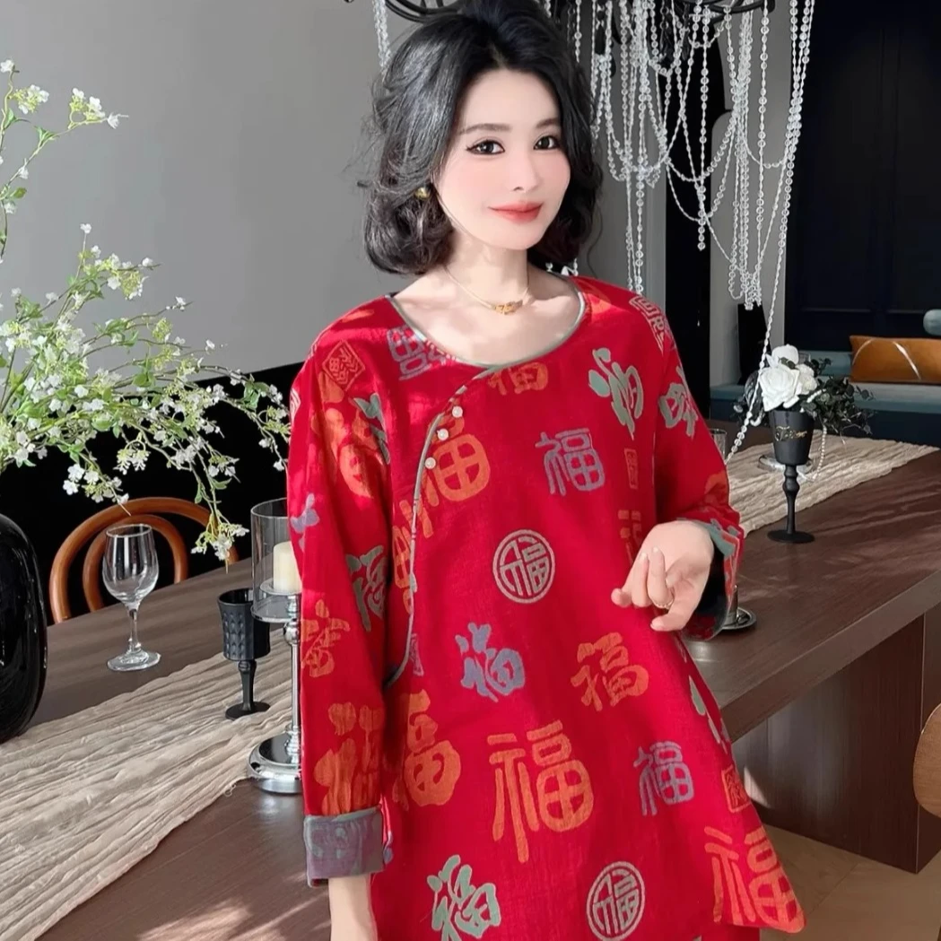 维多利亚新中式国风双层纯棉纱布睡衣女春秋季全棉色织提花本命红