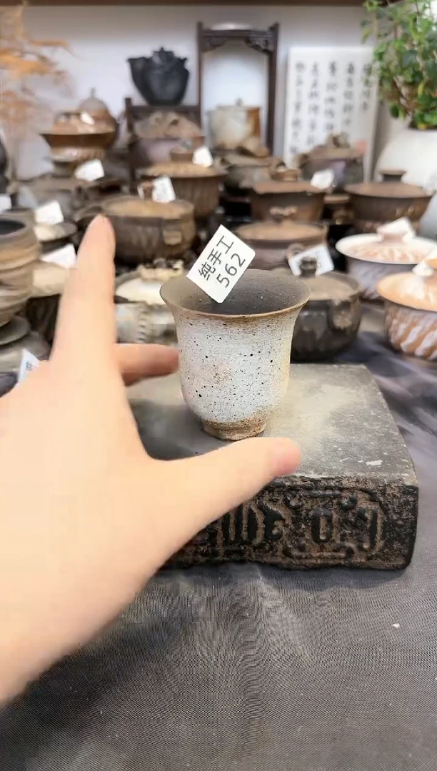 【闪购商品】壶562墨山阁茶器纯手工制作
