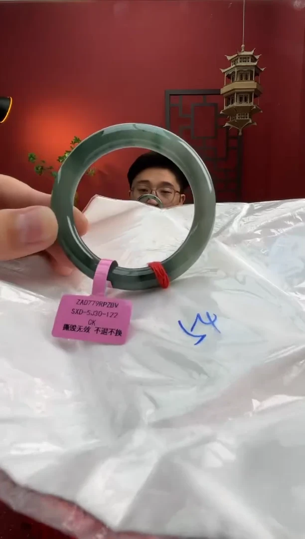 未镶嵌手镯（圆镯）翡翠翡翠手镯6