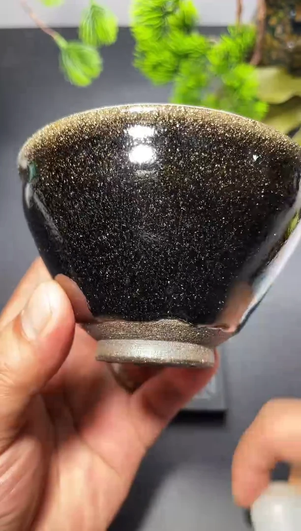 茶盏70 叶紫建盏