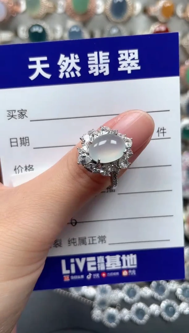 银S925镶嵌戒指翡翠26