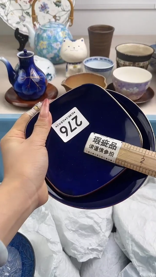 【闪购商品】瓷片276，，，，，，