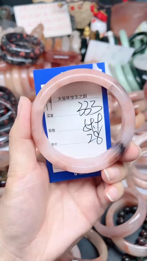 未镶嵌手镯石英质玉333