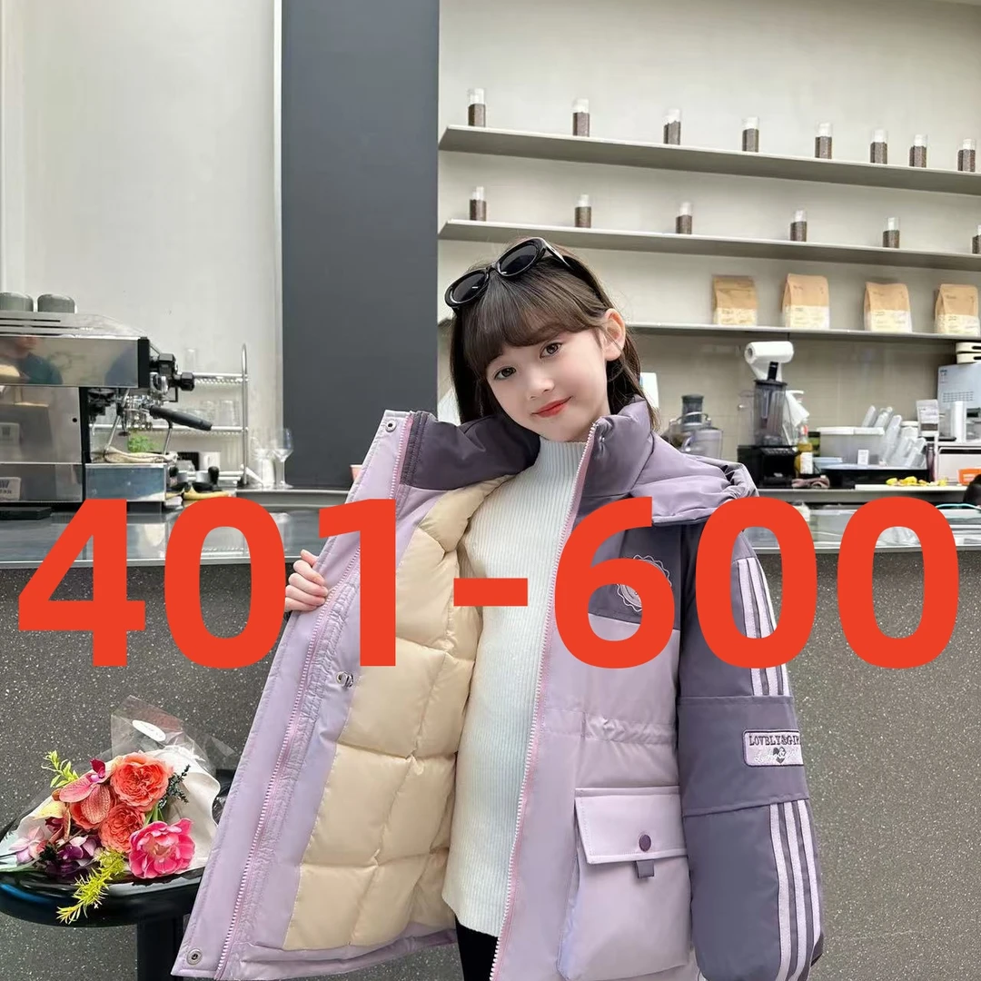 甩（401-600）儿童秋季卫衣圆领洋气时尚中大童休闲加厚保暖中长款