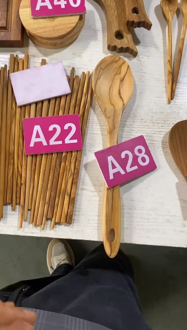 木闪购2025/6/23 A28