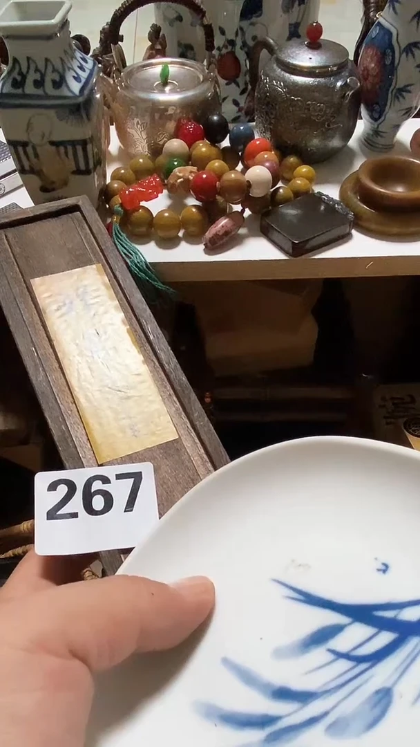 瓷片陈****】瓷瓷瓷瓷瓷瓷瓷瓷瓷
