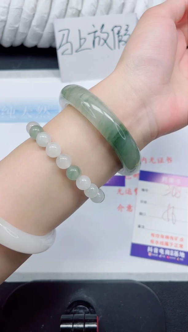 【闪购商品】石英质玉手镯未镶嵌308#56